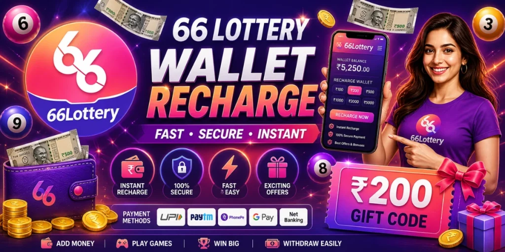 66 Lottery Wallet Recharge